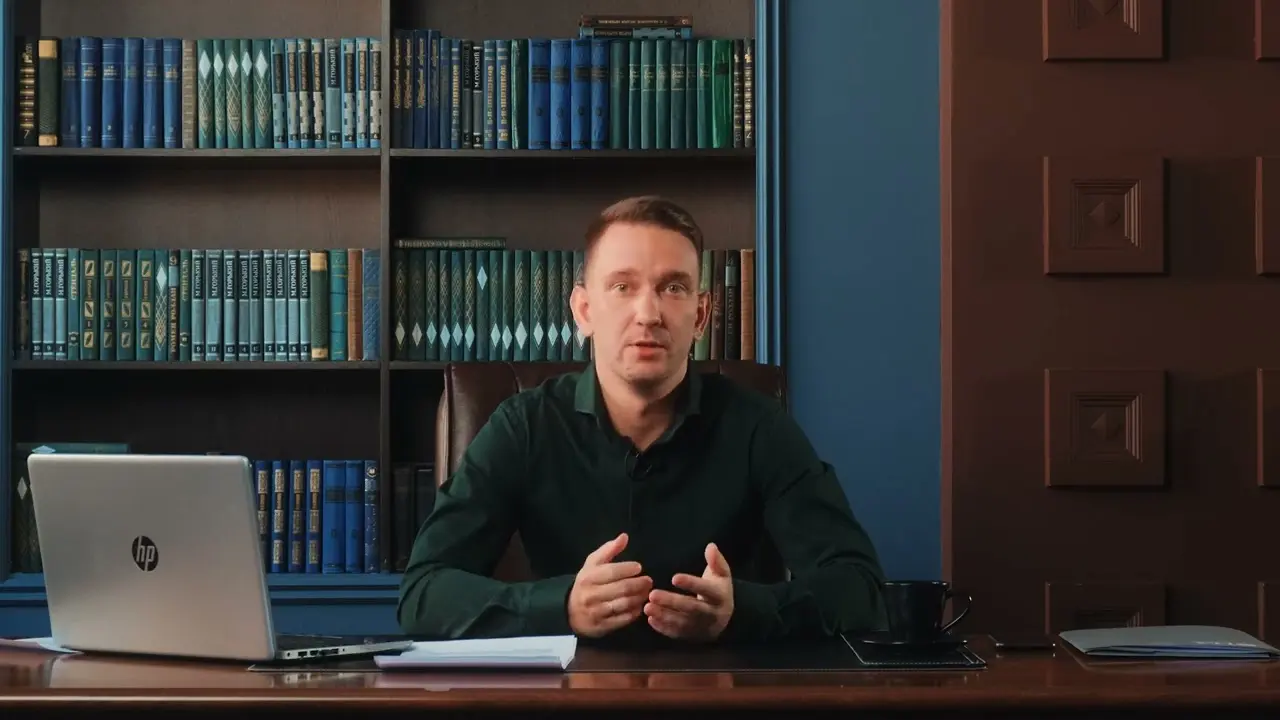 Оформление земельного участка